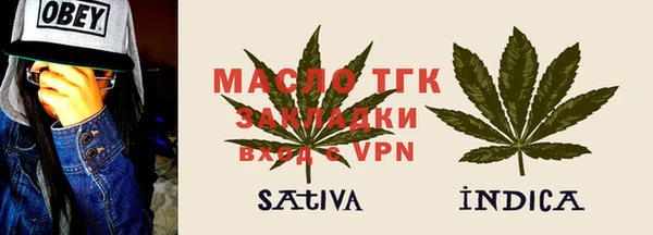 MDMA Premium VHQ Балабаново